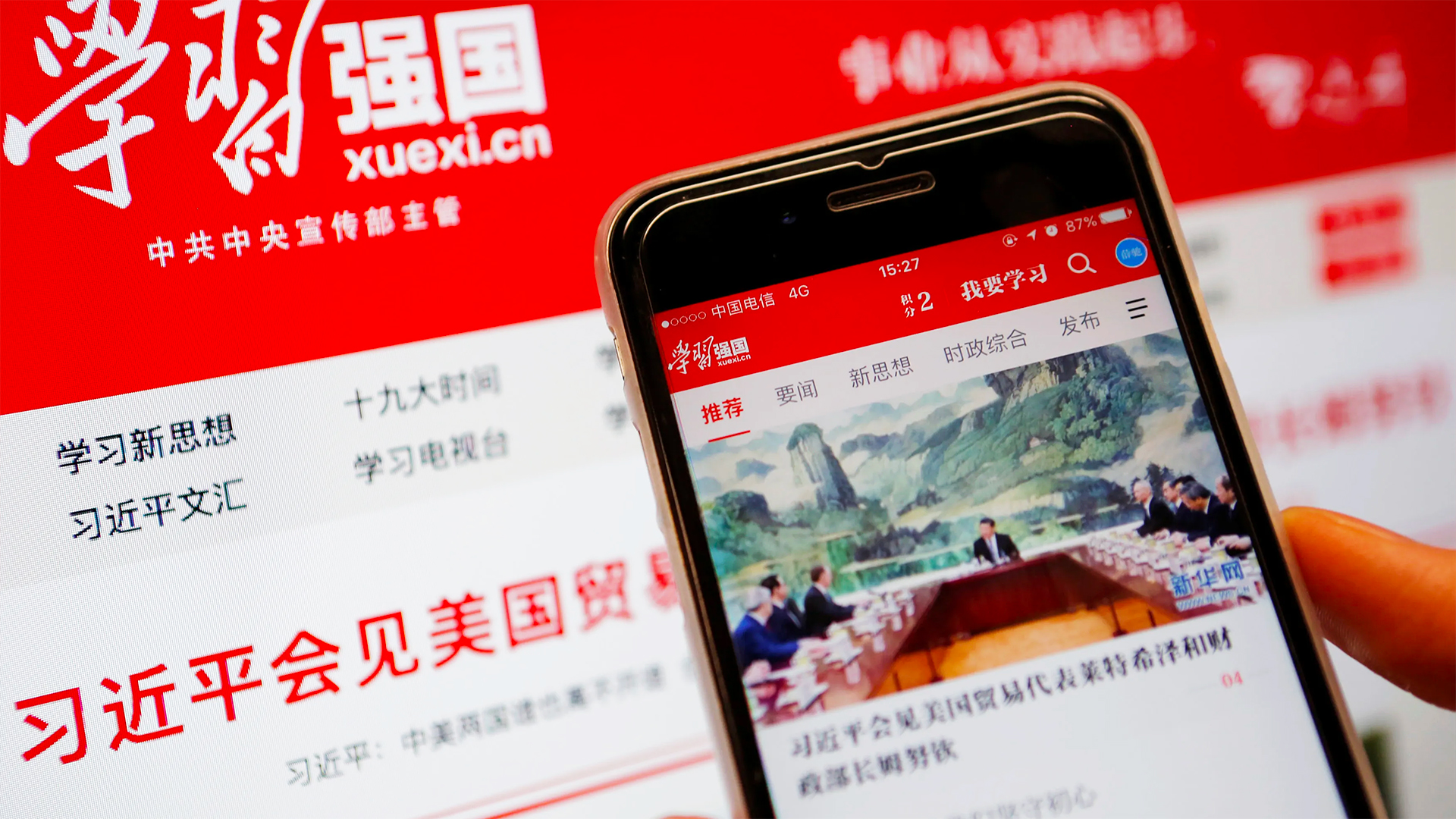 Signorelli Xuexi.jpg