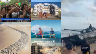 Iconografie Cover.jpg