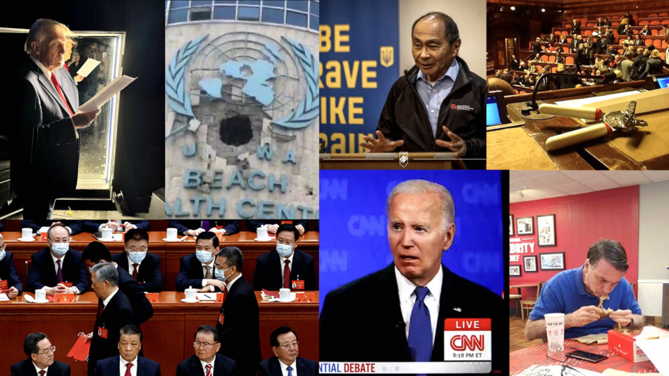 Iconografie Cover.jpg