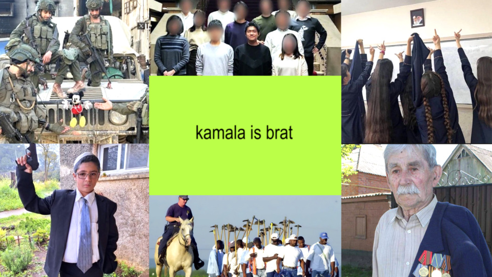 Iconografie Cover.jpg